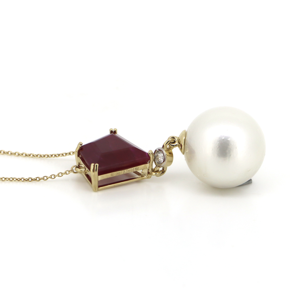 Yellow Gold, White Cultured South Sea Pearl, Ruby and Diamond, Necklace