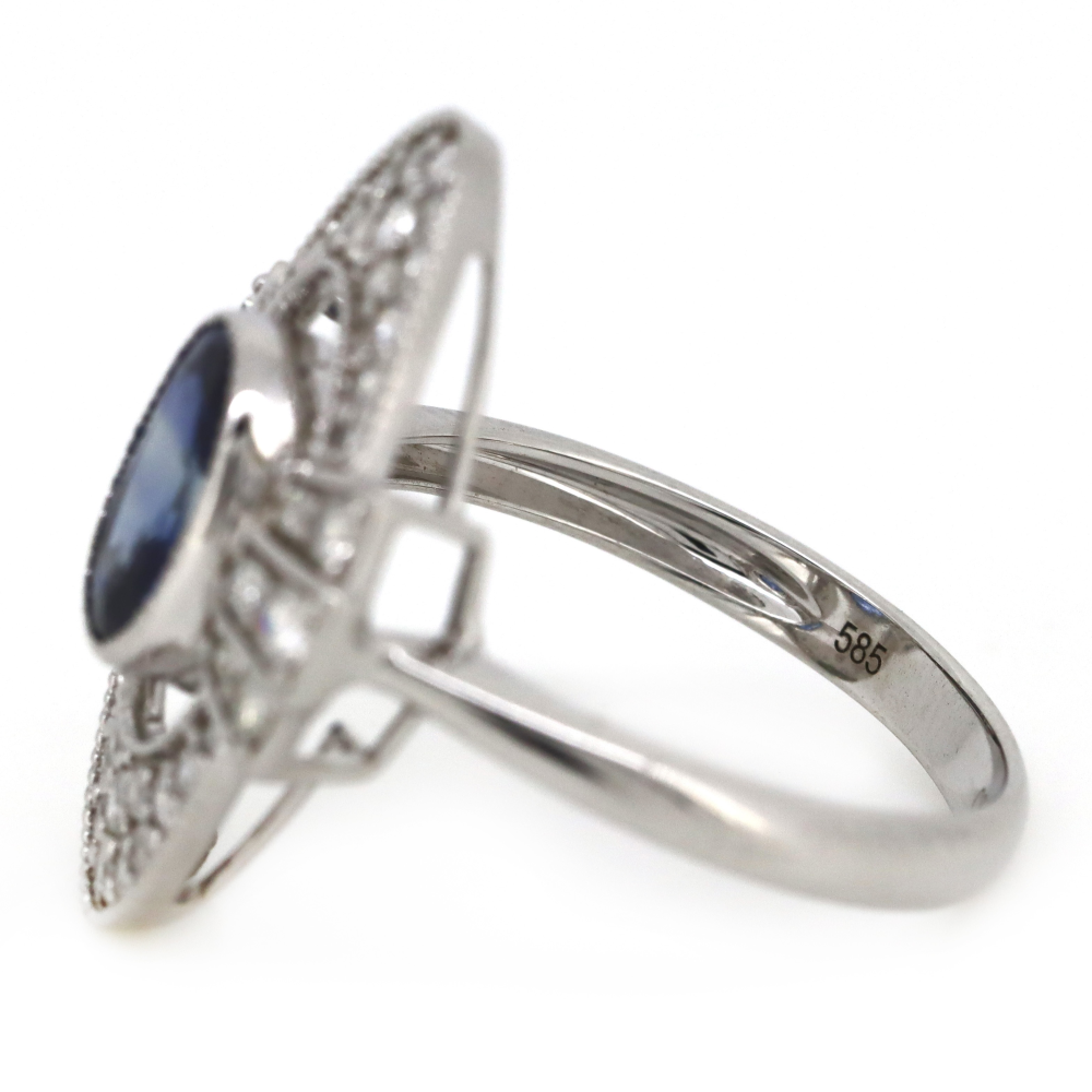 1.42ct White Gold Blue Ceylon Sapphire and Diamond Ring