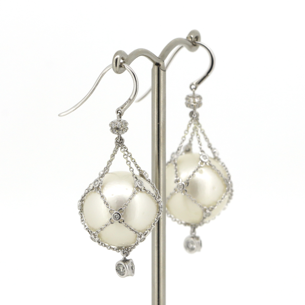 White Gold, Cream Cultured South Sea Pearl and Diamond, Cage Earrings