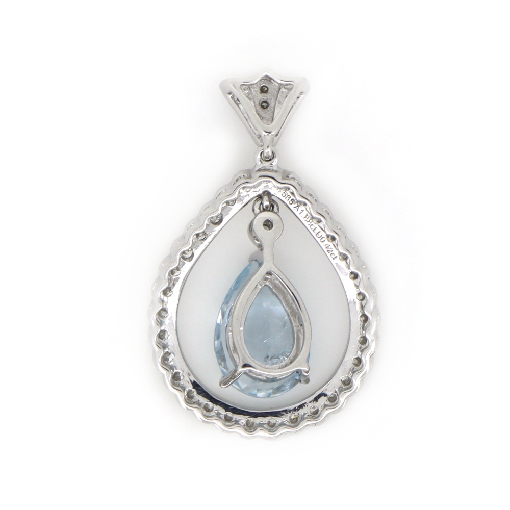 White Gold Aquamarine & Diamond Floating Halo Pendant
