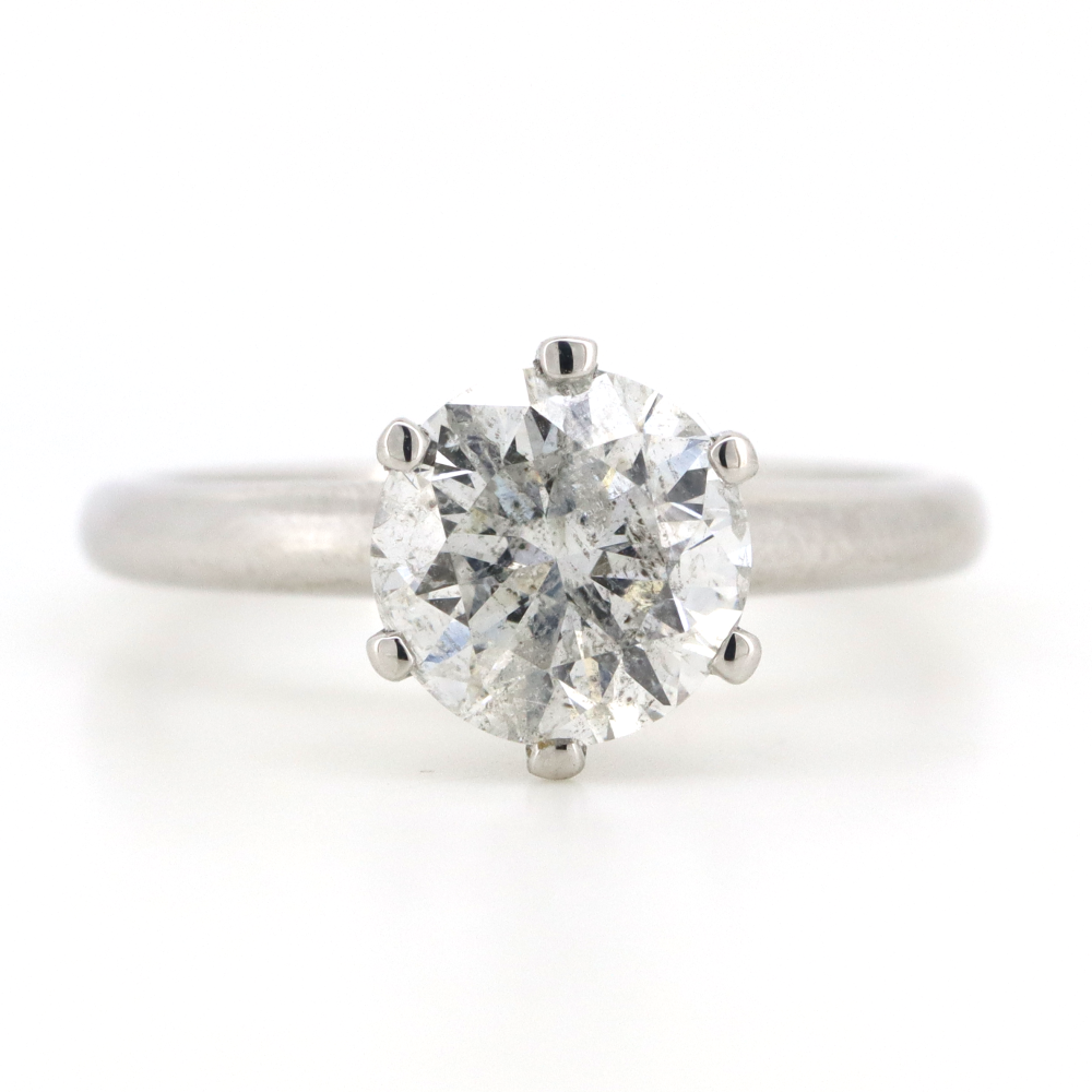 2.04ct 18K White Gold Diamond Solitaire Ring