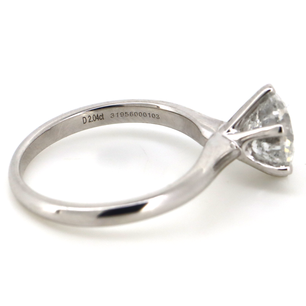 2.04ct 18K White Gold Diamond Solitaire Ring