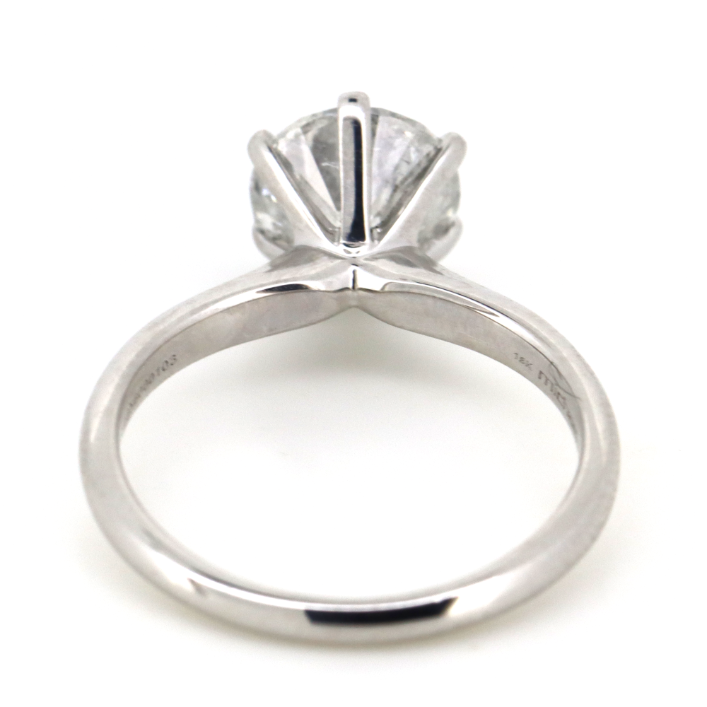 2.04ct 18K White Gold Diamond Solitaire Ring