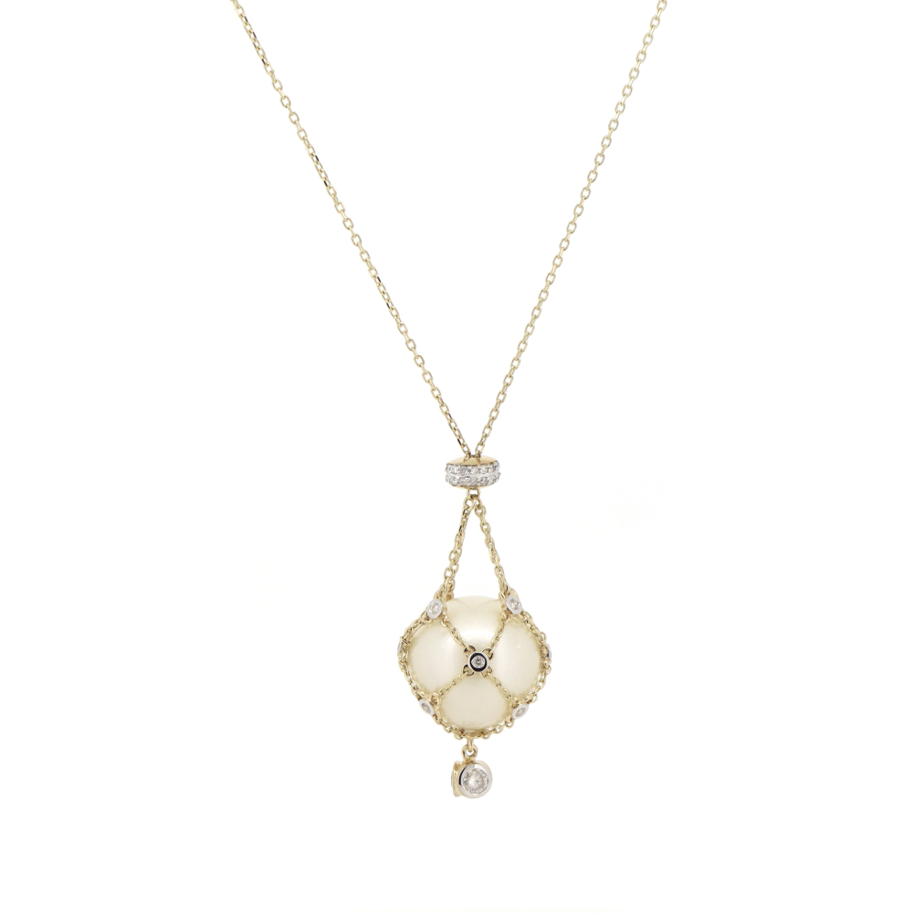 Yellow Gold White South Sea Pearl & Diamond Cage Necklace – Timeless Oceanic Elegance