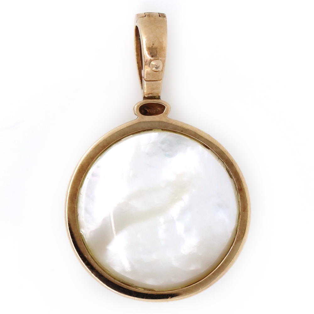 9K Rose Gold and White Mabe Pearl Pendant