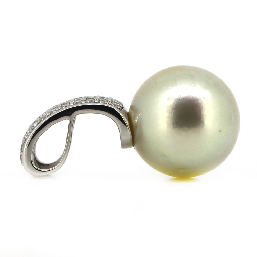 White Gold, Cream Cultured South Sea Pearl and Diamond Pendant