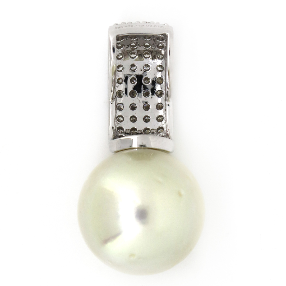 White Gold, Cream Cultured South Sea Pearl and Diamond Pendant