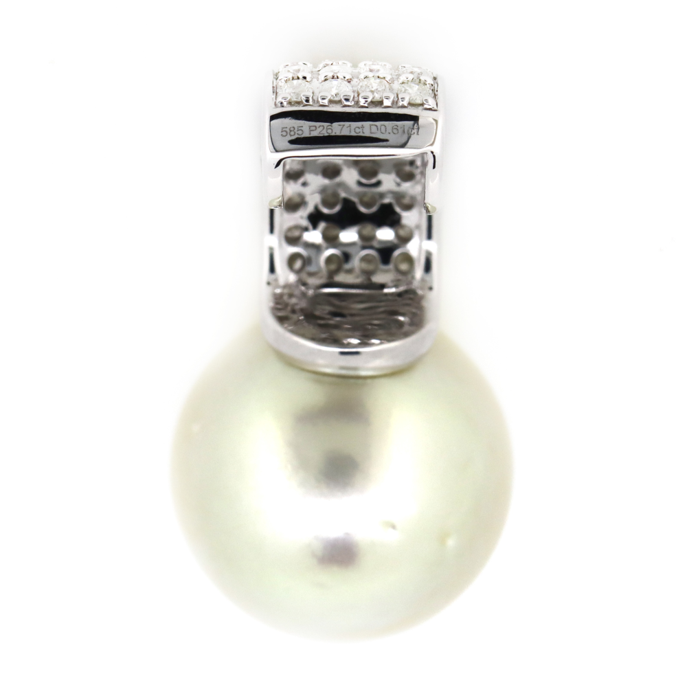 White Gold, Cream Cultured South Sea Pearl and Diamond Pendant