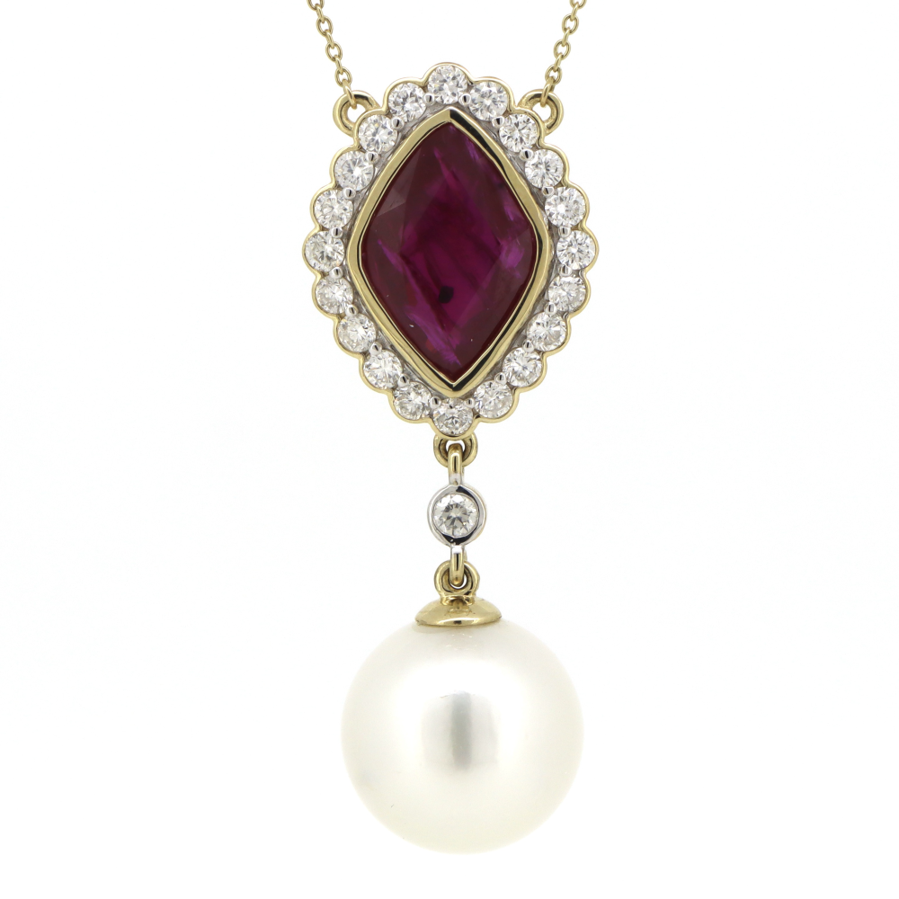 Yellow Gold South Sea Pearl, Ruby & Diamond Necklace