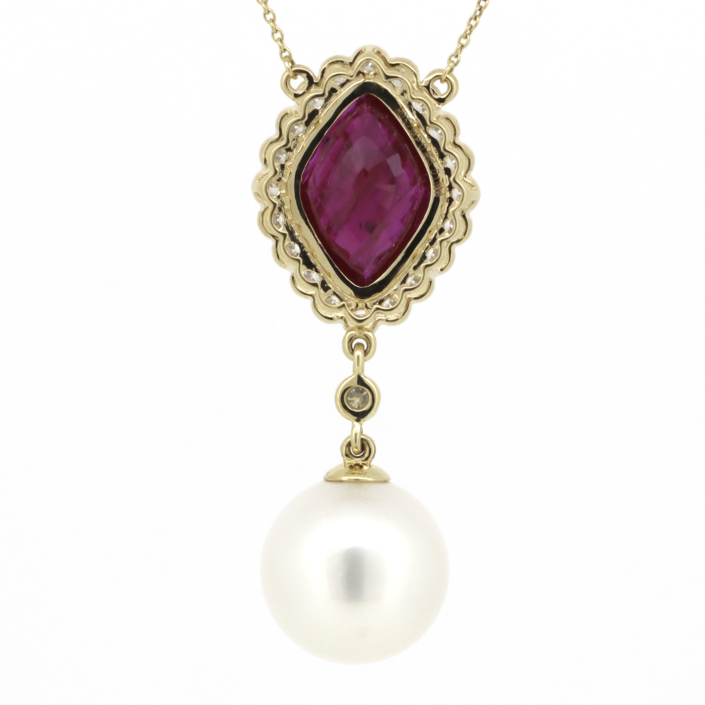 Yellow Gold South Sea Pearl, Ruby & Diamond Necklace