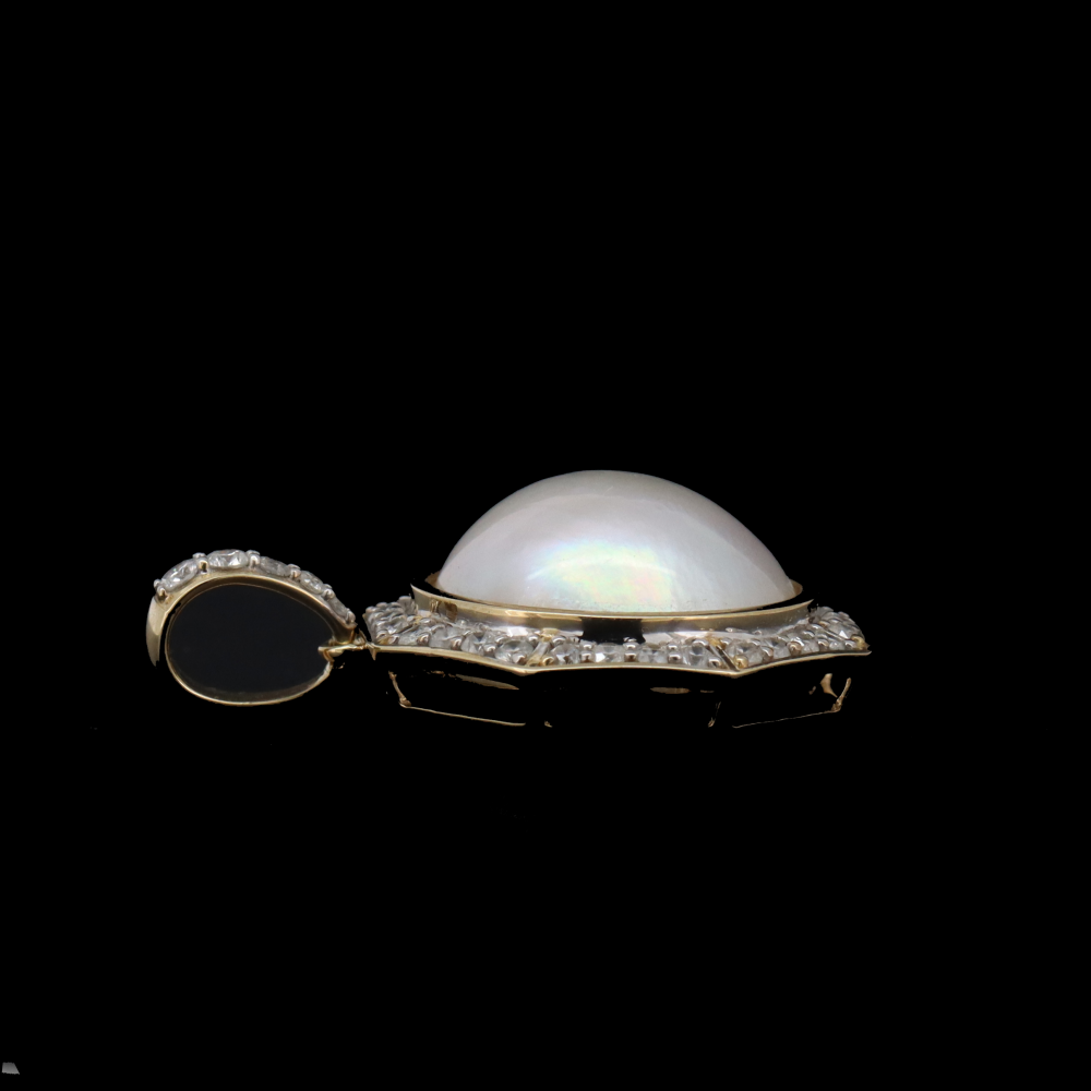 Pearl and Diamond Pendant