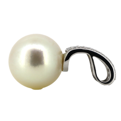 White Gold Cream Cultured South Sea Pearl and Diamond Pendant