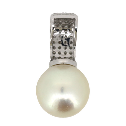White Gold Cream Cultured South Sea Pearl and Diamond Pendant