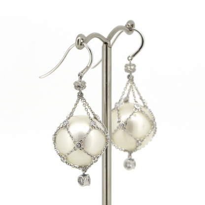 White Gold, Cream Cultured South Sea Pearl and Diamond, Cage Earrings