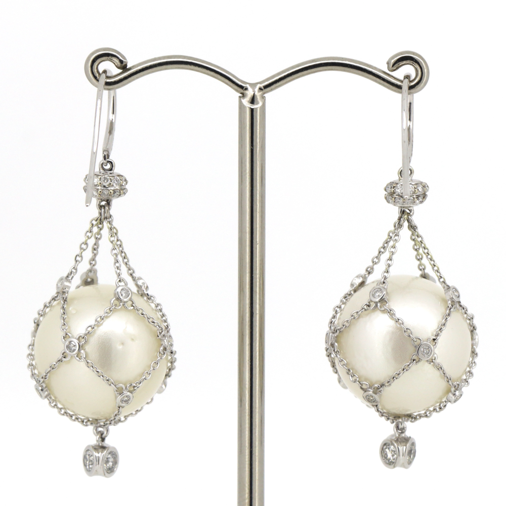 White Gold, Cream Cultured South Sea Pearl and Diamond, Cage Earrings