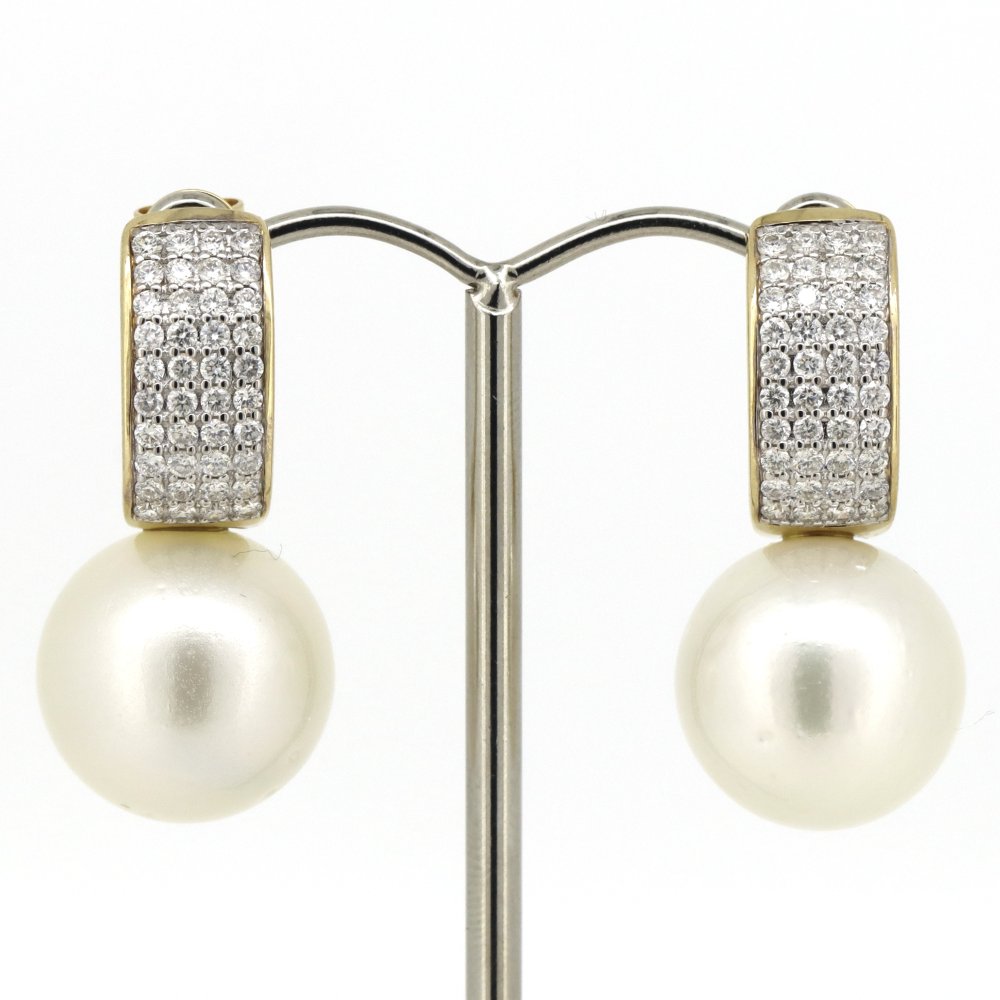 Yellow Gold, White Cultured South Sea Pearl and Diamond, Drop Earrings