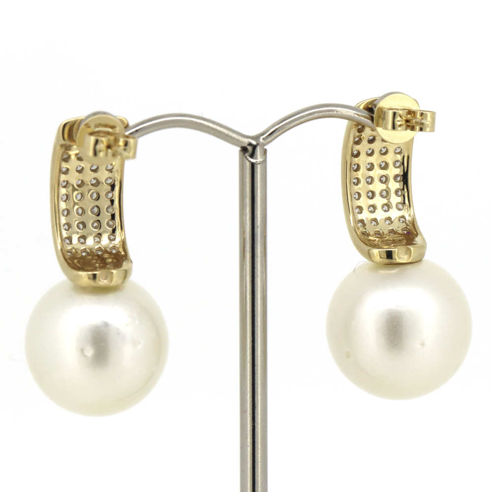 Yellow Gold, White Cultured South Sea Pearl and Diamond, Drop Earrings