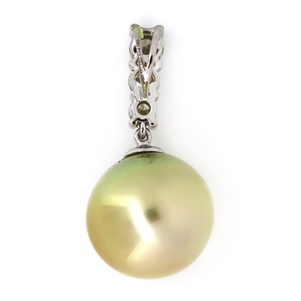 White Gold, Golden Cultured South Sea Pearl and Diamond Drop Pendant